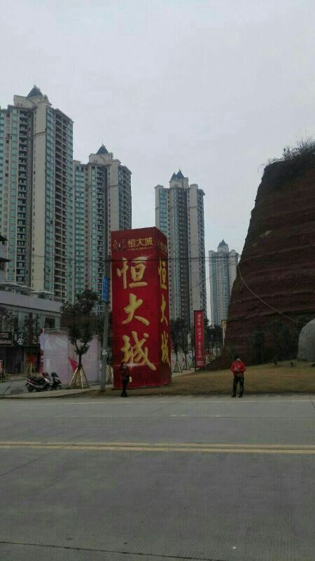 高層住宅裝配式內(nèi)外墻板